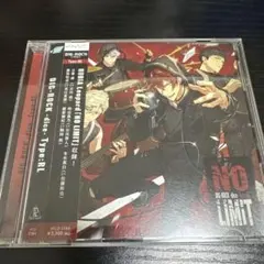 DIG-ROCK-dice- Type:RL