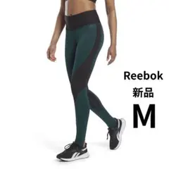 新品　リーボック　サーモウォーム +グラフェン レギンス　グリーン　M