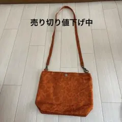 帯地リメイクポシェット