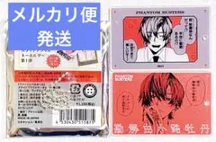 ファントムバスターズ 勘解由小路牡丹 スライドアクリルキーホルダー