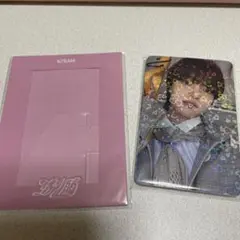 yama プロフ必読様 リクエスト 3点 まとめ商品