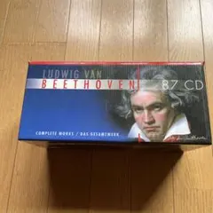Ludwig van Beethoven 87枚組CDボックス - メルカリ