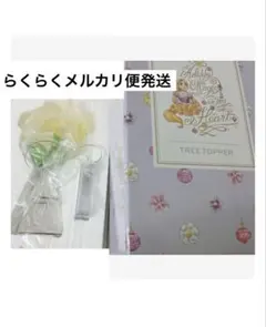 ディズニー 塔の上のラプンツェル 魔法の花 ツリートッパー