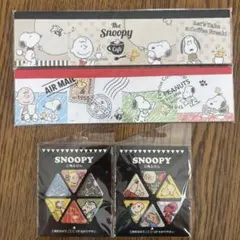【新品未使用】SNOOPY 4コマふせん　三角ふせん
