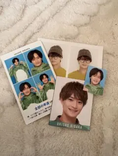 浮所飛貴デタカ/厚紙