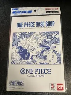 ONE PIECE BASE SHOPリミテッドカードコレクション vol.1