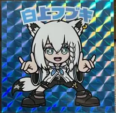 2026年最新】さん家祭りの人気アイテム - メルカリ