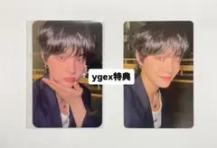 2025年最新】treasure ジフンの人気アイテム - メルカリ