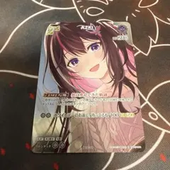 2026年最新】azki プロモの人気アイテム - メルカリ