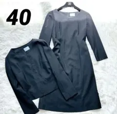値下げ礼服ブラックワンピーススーツ サイズ40