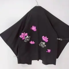 Item thumbnail for item 94c329bb-80f9-49b0-89ec-cf52a3969ce5