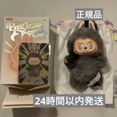 2025年最新】Labubu シークレットの人気アイテム - メルカリ