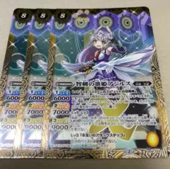 2025年最新】バトルスピリッツ アジルスの人気アイテム - メルカリ