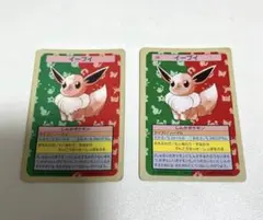 トップサン希少品！イーブイ - メルカリ