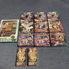 ニンジャスピナー、インフェルノ、ムニキスゼロ、アビスアイ - メルカリ