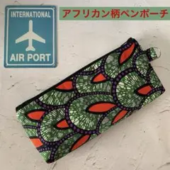 Item thumbnail for item 15e95c8f-b904-4505-9d32-c0b823edb5f4