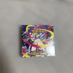よ*ぴ様 ポケモンカード MEGA メガシンフォニア 1BOX【新品未開封