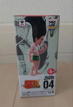 【新品未開封】 ハンターハンター フィギュア ジャンプ50周年 ワーコレ ゴン