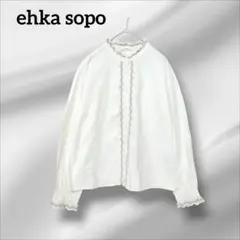 エヘカソポ　フリル付き　コットンシャツ　クリーム　花柄　刺繍　F