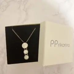 【美品】ピーピーリコリノ　シルバー　3連　ネックレス　ピンクパール
