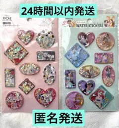 ディズニープリンセス101匹わんちゃんウォーターステッカー 2セット　セリア