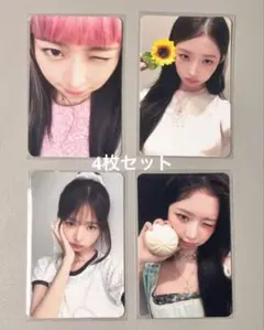 IVE レイ ive secret QQmusic 限定 トレカ 4枚セット