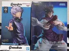 2026年最新】悟 グランディスタの人気アイテム - メルカリ