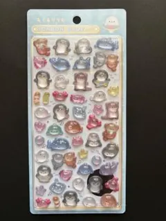 【正規品】BONBON DROP イオン限定　あくありうむ　ボンボンドロップ　海