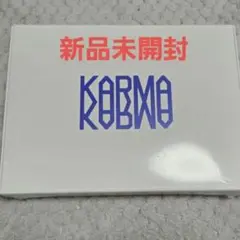 KARMA HOORAY 新品未開封 通常盤 スキズ アルバム CD