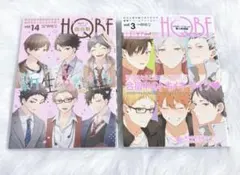 2026年最新】hqbfの人気アイテム - メルカリ