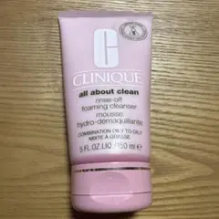 anuenue様専用CLINIQUE リンスオフクレンジングフォーム150ml