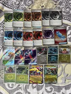 ポケモンカード SR•ex含む 約22枚セットエネルギー多数 コレクション対戦用