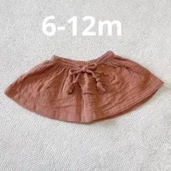 Item thumbnail for item 7ea921f0-2efe-4899-8b41-b733b922c24d