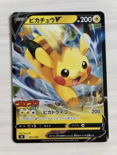 2026年最新】シリーズ：ソード&シールド ポケモンカードゲームの人気