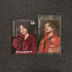 BATTLE OF TOKYO ウエハース 山本彰吾　フォトカード　bot