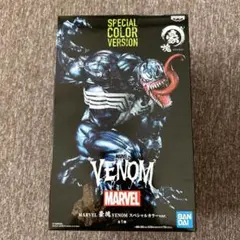 2025年最新】MARVEL 豪塊 VENOM スペシャルカラー ver.の人気