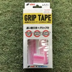 Item thumbnail for item c12bab15-e5f9-4a30-8b25-cf02ebe0156a