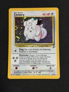 Clefairy 6/130 Base Set 2 英語版