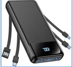 モバイルバッテリー 大容量【60000mAh大容量·6台同時に充電·急速充電】