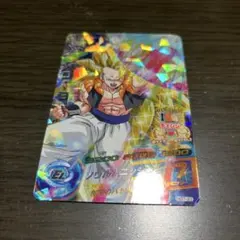 Item thumbnail for item e00358ec-670c-4950-adbd-7bb998f78dd8