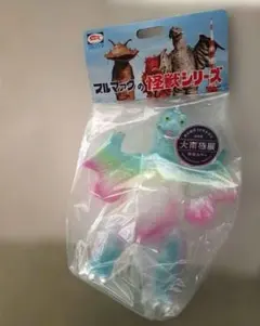 2026年最新】ペギラ ブルマァクの人気アイテム - メルカリ