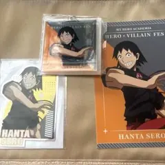 ヒロアカ ヒロヴィラフェス 瀬呂範太セット