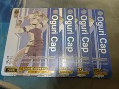 ヴァイスシュヴァルツ オグリキャップ PR - メルカリ