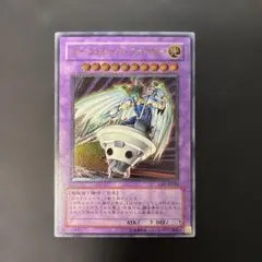 2026年最新】ユーフォロイド レリーフの人気アイテム - メルカリ