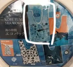 Item thumbnail for item 56e26d5b-813c-4dd6-82b2-d6c36601fbda