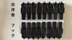 Item thumbnail for item 0e001642-fc9b-4e95-ab68-dfac6fe605c6