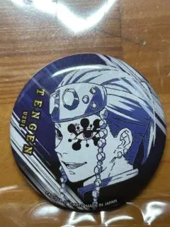 鬼滅の刃 缶バッチ 宇髄天元