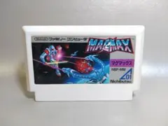 user_214bc3f4様 リクエスト 3点 まとめ商品