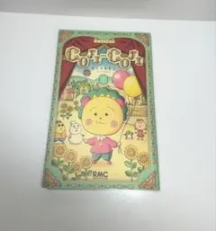 さくらももこ　コジコジ