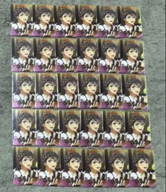 Item thumbnail for item ad0f986b-79f1-4f3a-a708-6e6753ace9a8